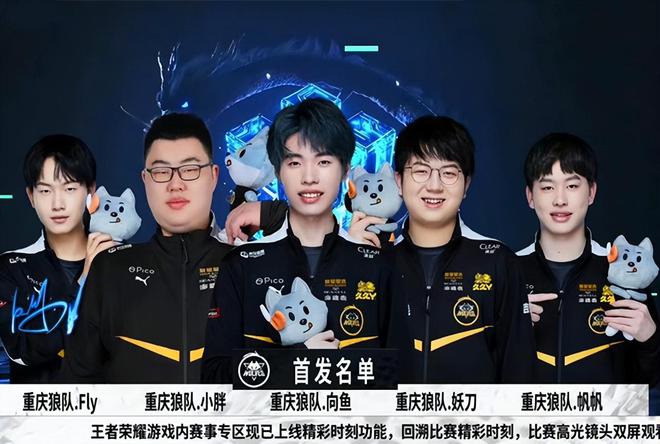 场价值明显