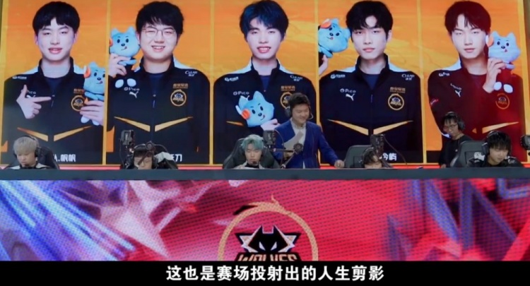 赢得了宝贵