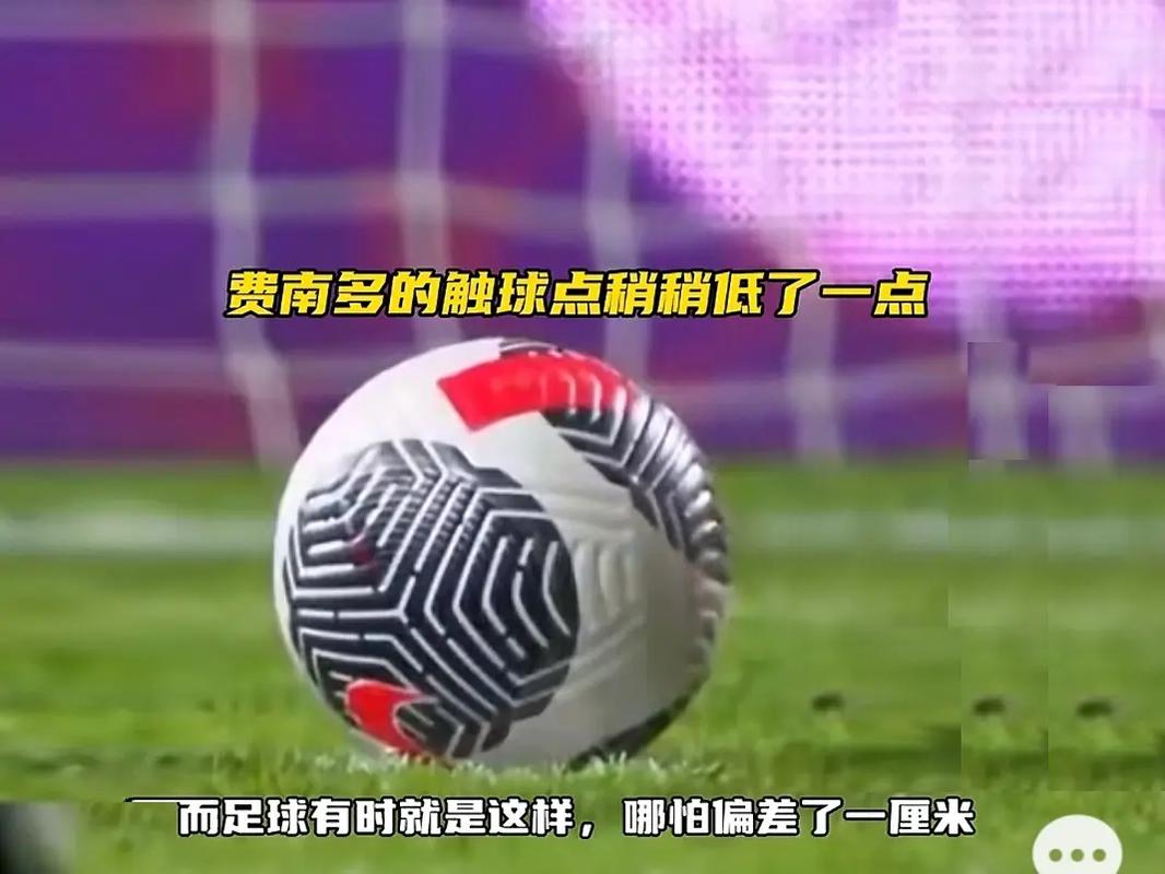 其休息一段