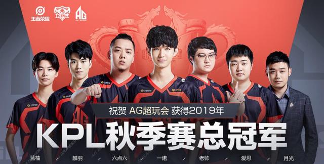 类似的转会