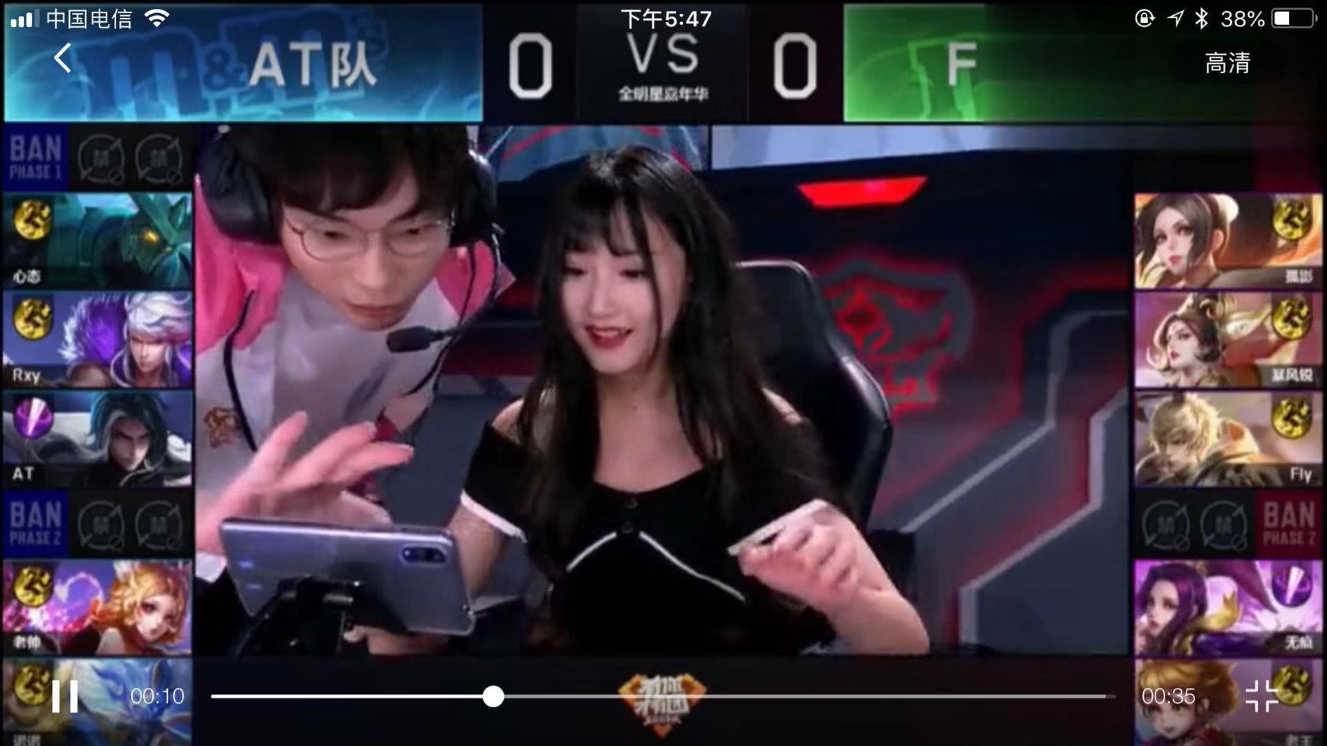 这一集的内