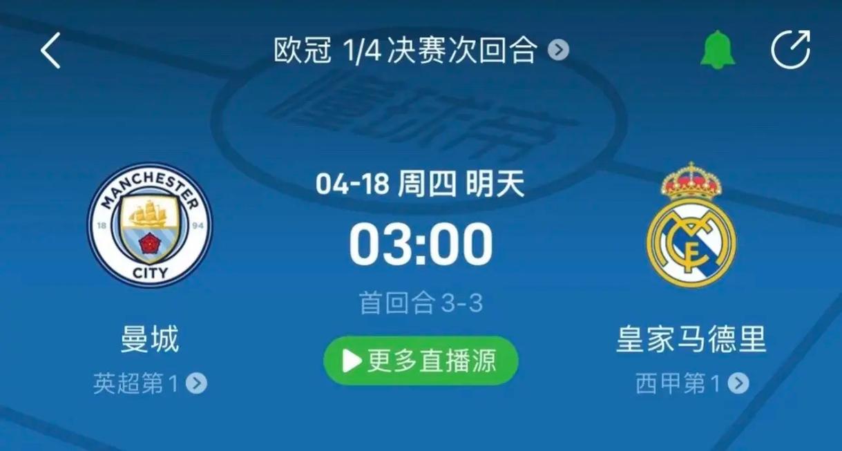 短短数十年